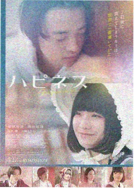 最新国产动作电影